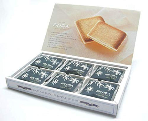 White Lover Shiroi Koibito 3Set 18Pc Japan Exp. 9/23/2023 + Plastic Bag Refrigerated Delivery