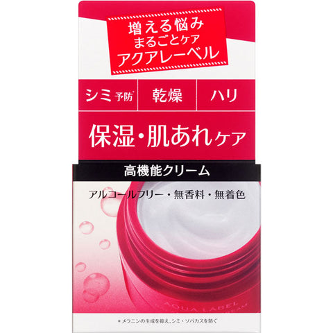 Shiseido Aqua Label Balance Care Cream 50g - Japanese Moisturizing Cream For Dry Skin