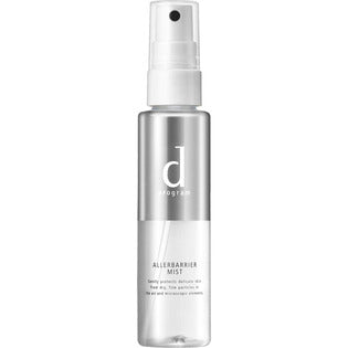 Shiseido D Program Allerbarrier Mist With Aller Barrier Technology 57ml - Japanese Face Moisturizers