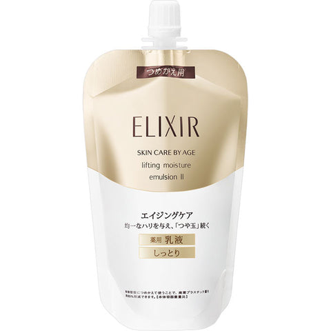 Shiseido Elixir Lifting Moisture Emulsion II Enriched Moist Type 110ml [refill] - Japanese Emulsion