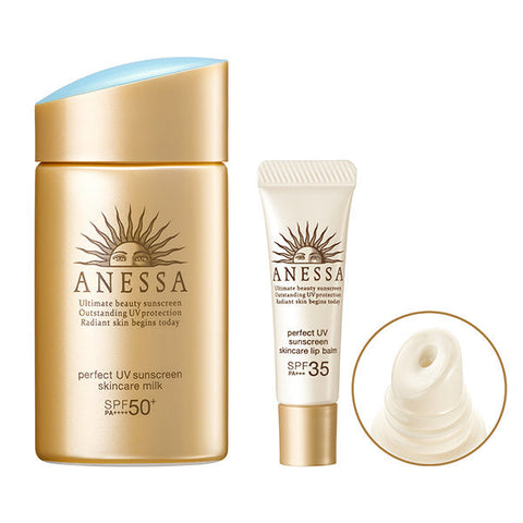 Shiseido Anessa Perfect UV Sunscreen Skincare Trial Set - Sunscreen & Lip Balm