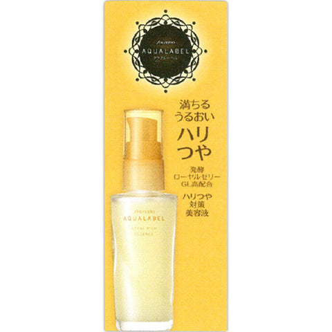 Shiseido Aqua Label Royal Rich Essence For Moisturizing & Whitening 30ml - Japanese Facial Essence