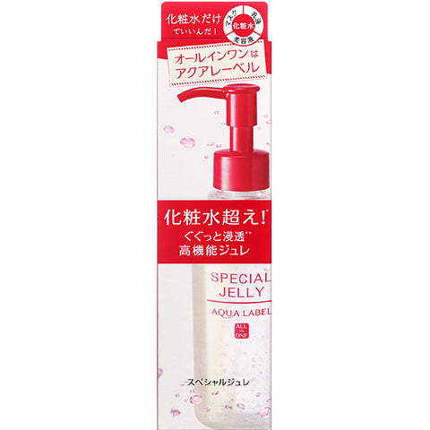 Shiseido Aqua Label Special Jelly All-In-One 160ml - Japanese Multiple Lotion