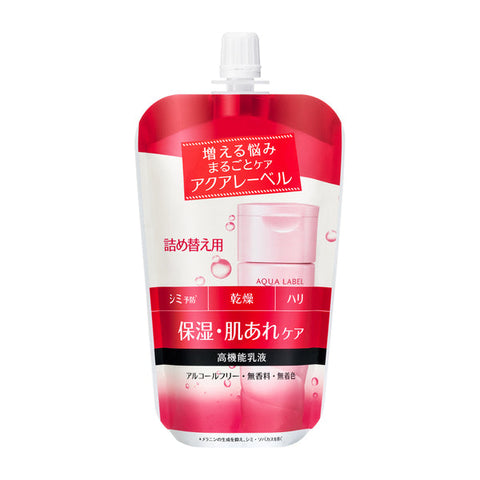 Shiseido Aqualabel Balance Care Milk [refill] 117ml - Japanese Functional Milky Lotion