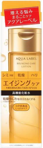 Shiseido AQUALABEL bouncing care lotion rich Moist 200mL