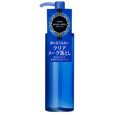 Shiseido Aqualabel Deep Clear Oil Cleansing 150ml - Oil Cleansing From Japan