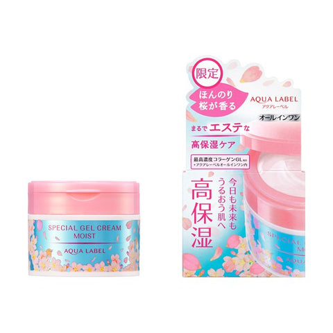 Shiseido Aqua Label Special Gel Cream Moist Cherry Blossom Scent 90g -  Japanese Moisturizing Care