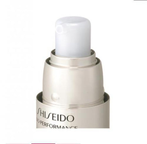 Shiseido BOP L dynamic Eye Treatment 14g