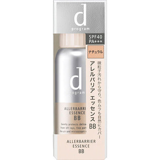 Shiseido D Program Allerbarrier Essence BB SPF40+/ PA+++ 40ml - Japan Skincare