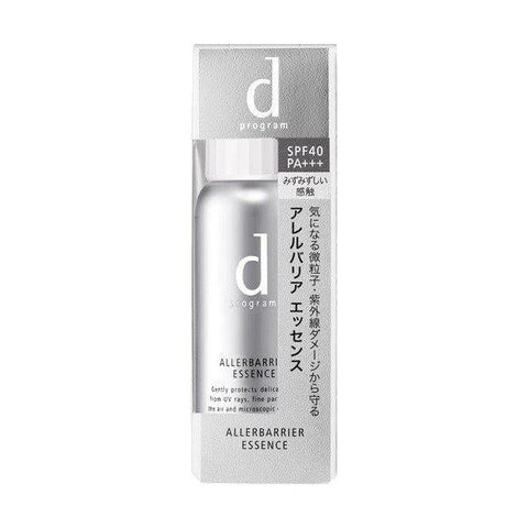 Shiseido D Program Allerbarrier Essence SPF40 PA+++ 40ml - Japanese Sunscreen Essence