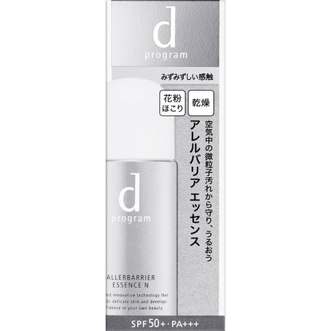 Shiseido D Program Allerbarrier Essence N Spf50+ PA+++ 40ml - Japanese Essence