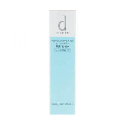 Shiseido d program balance care lotion W Ⅱ 125ml