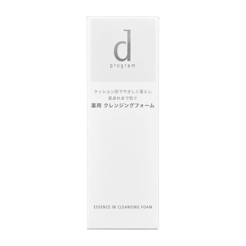 Shiseido D Program Essence In Cleansing Foam 120G