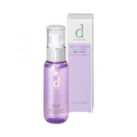 Shiseido d program vital act lotion W Ⅰ 125ml