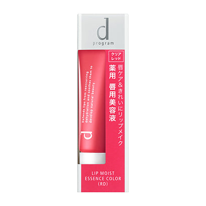 Shiseido De Program Lip Moist Essence Color Clear Red - Products For Sensitive Lips