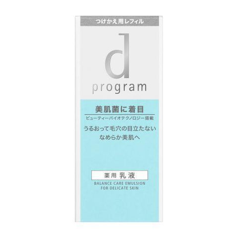 SHISEIDO dprogram BALANCE CARE LOTION MB REFILL 125ml