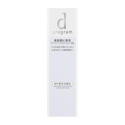 SHISEIDO dprogram WHITENING CLEAR LOTION MB 125ml