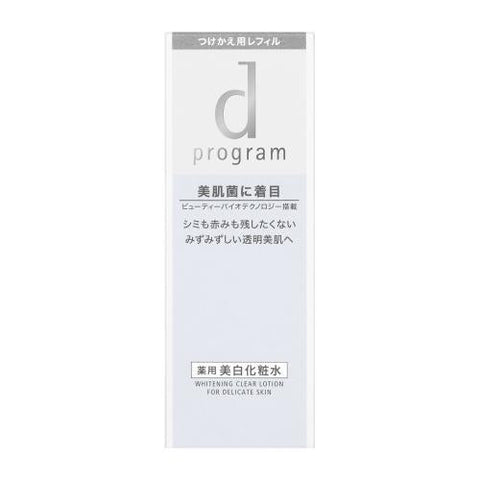 SHISEIDO dprogram WHITENING CLEAR LOTION MB REFILL 125ml