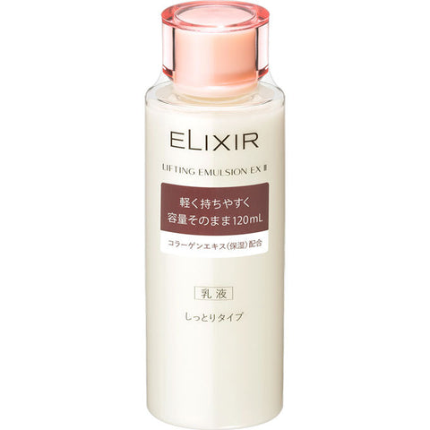 Shiseido Elixir Lifting Emulsion Ex Il Moist Type 120ml - Lifting Emulsion From Japan