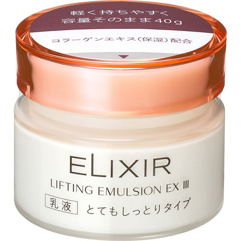 Shiseido Elixir Lifting Emulsion Ex 3 Very Moist 40g