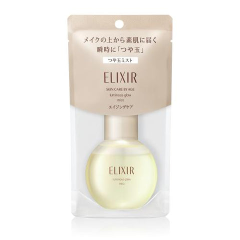 Shiseido Elixir Luminous Glow Mist