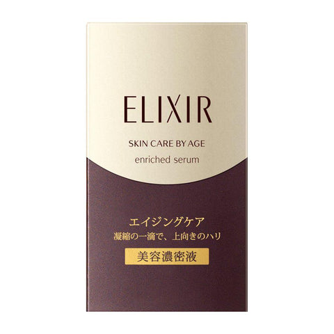 Shiseido Elixir Superieur Enriched Serum 35Ml