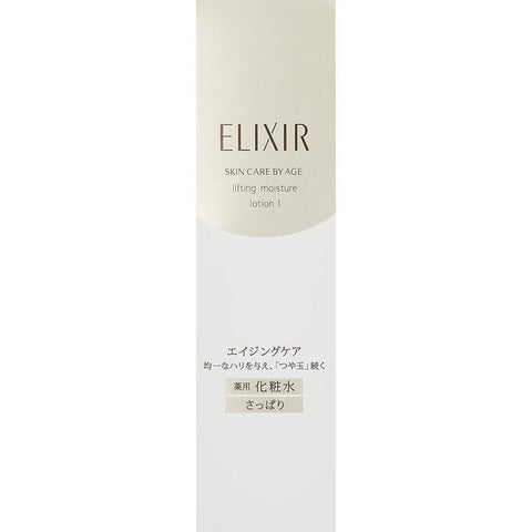 Shiseido Elixir Superieur Lifting Moisture Lotion I Light 170Ml