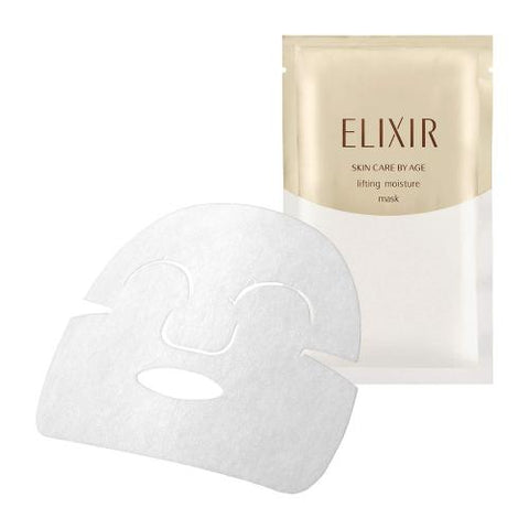 Shiseido Elixir Superieur Lifting Moisture Mask W 30ml X 6sheets *