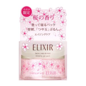 Shiseido Elixir Superieur Sleeping Gel Pack Sakura Scent 105g Limited-