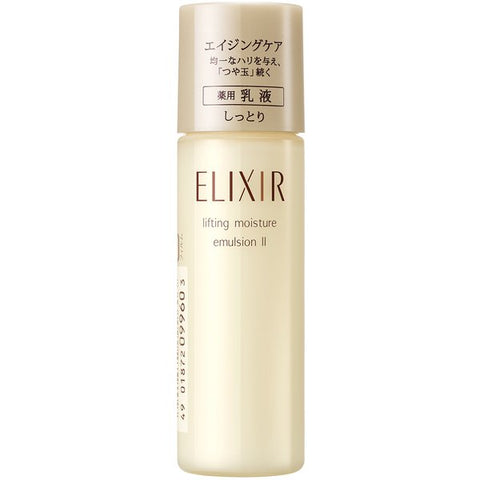 Shiseido Elixir Superieur Lift Moist Emulsion T II 30ml - Japanese Lifting Emulsion