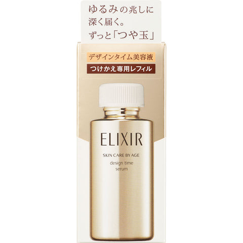 Shiseido Elixir Superior Design Time Serum 40ml (Refill) - Japanese Aging-Care Serum