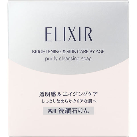 Shiseido Elixir White Purify Cleansing Face Wash Soap 100g 3.53oz