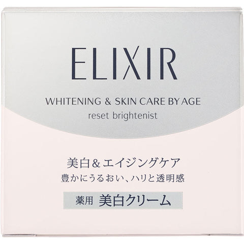 Shiseido Elixir Reset Brightenist Cream Whitening & Skin Care By Age  40g - Japanese Night Cream