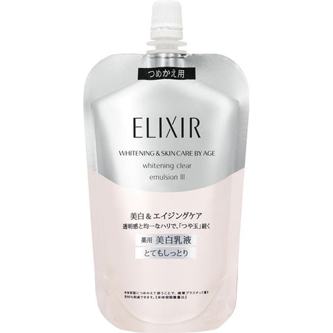 Shiseido Elixir Whitening Clear Emulsion III 110ml [refill] - Japanese Whitening & Skin Care By Age