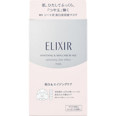 Shiseido Elixir Whitening Clear Effect Mask 6 Sheets