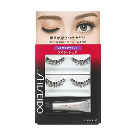 Shiseido Eyelashes V3 2-Set Glue 3.3G | Japanese Quality