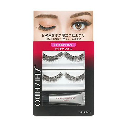 Shiseido Eyelash V4 2 Sets + Glue 3.3G | Made In Japan