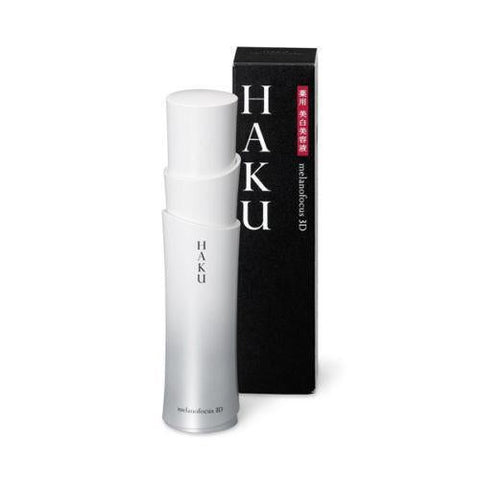 Shiseido Haku Melano focus 3D Whitening Serum Cream 45G