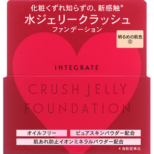 Shiseido Integrate Crush Jelly Foundation Bright Beige 0 SPF30 PA++ 18g - Japanese Foundation