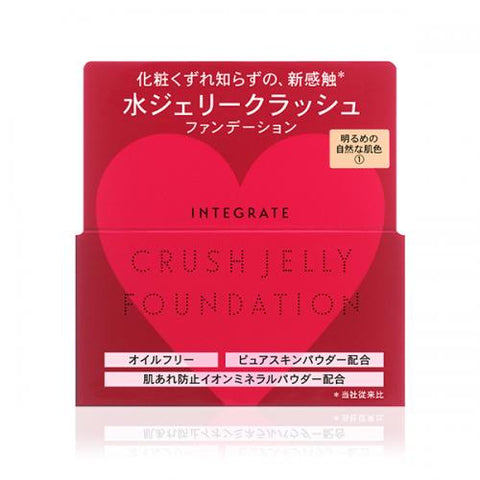 Shiseido Integrate Crush Jelly Foundation Bright Natural Beige 1 SPF30 PA++ 18g