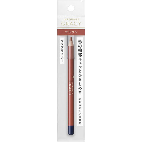 Shiseido Integrate Gracie Lip Liner Pencil Brown 331 1.5g - Japanese Lip Liner Pencil