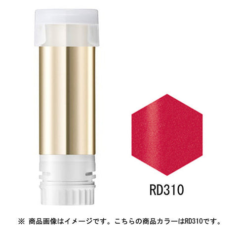 Shiseido Integrated Gracie Elegance Cc Rouge Rd310 Red Replacement 4g - Moisturizing Lipstick