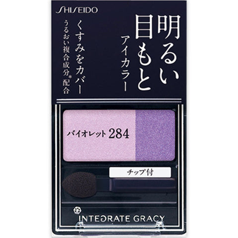 Shiseido Integrated Gracy Eye Color Violet 284 2g - Japanese Eyeshadow Color