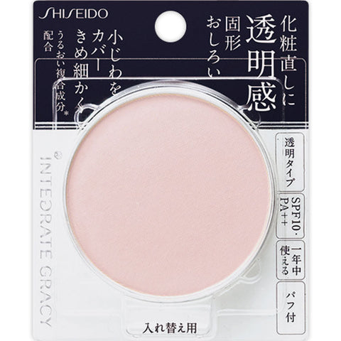 Shiseido Integrate Gracy Pressed Powder SPF10/ PA++ 8g - Japanese Face Powder