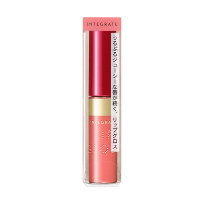 Shiseido Integrated Juicy Balm Gloss Rd373 4.5g - Japanese Lip Gloss Brands