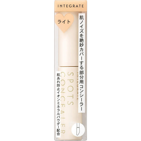 Shiseido Integrate Spots Concealer Light - Light Tone Spot Concealer - Japanese Concealer