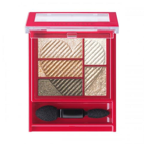 Shiseido Integrate Triple Recipe Eyes Eyeshadow Palette RS705 3.3g - 5 Color Set