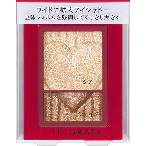 Shiseido Integrate Wide Look Eyes Eyeshadow BR271 2.5g - Japanese Powder Eyeshadow