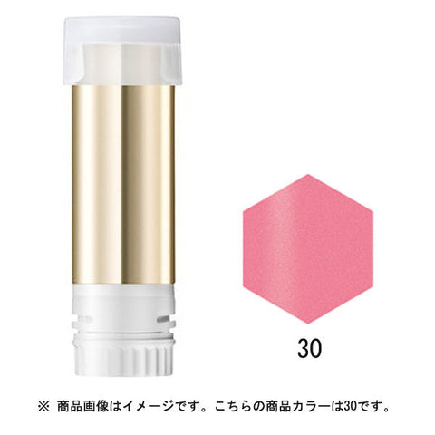 Shiseido Integrated Gracie Elegance Cc Rouge 30 Replacement - Lipstick Products