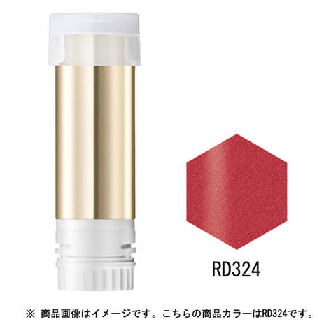 Shiseido Integrate Gracie Elegance Cc Rouge Rd324 Red Replacement 4g - Japanese Lip Gloss